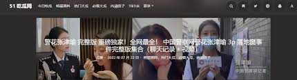 人生活的好