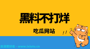 污视频