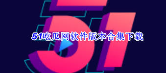 理性对待网
